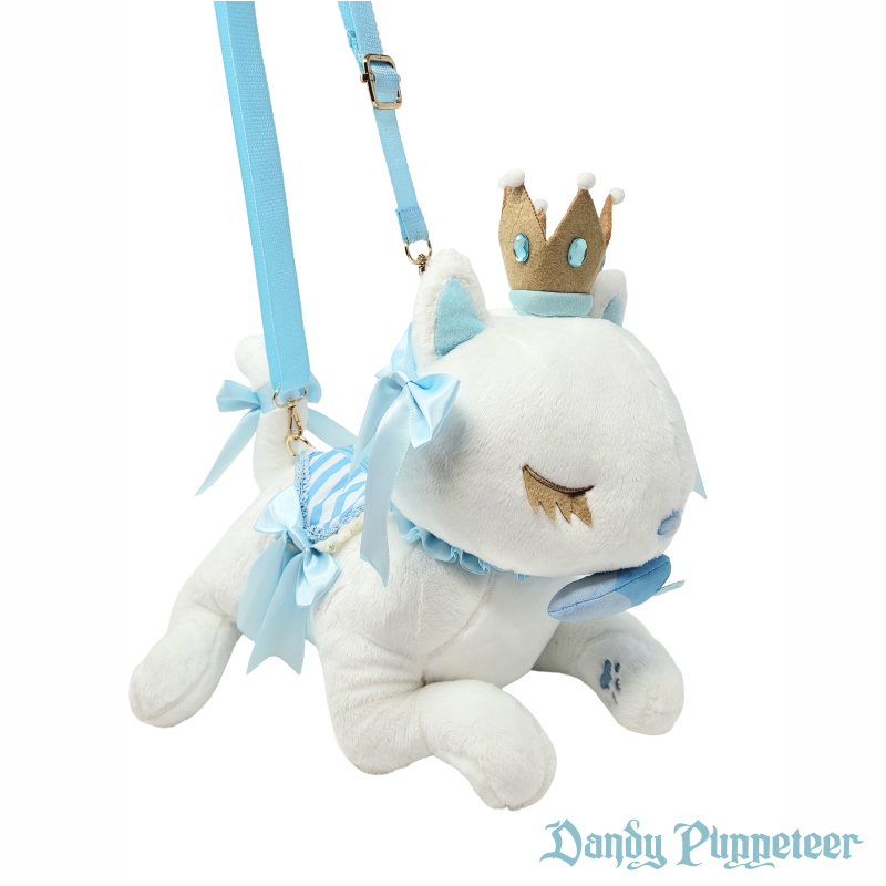Meow Carousel Plush Bag