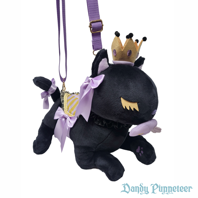 Meow Carousel Plush Bag