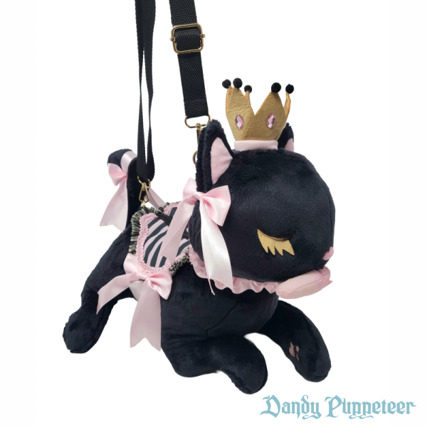 Meow Carousel Plush Bag - Image 37