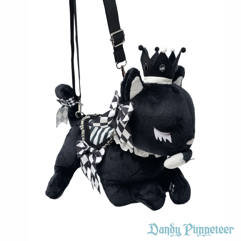 Meow Carousel Plush Bag