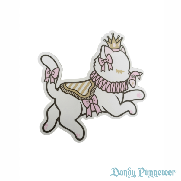 Meow Carousel Sticker - Image 2