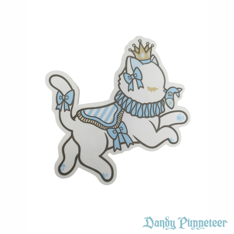 Meow Carousel Sticker