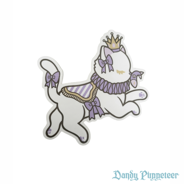 Meow Carousel Sticker - Image 4